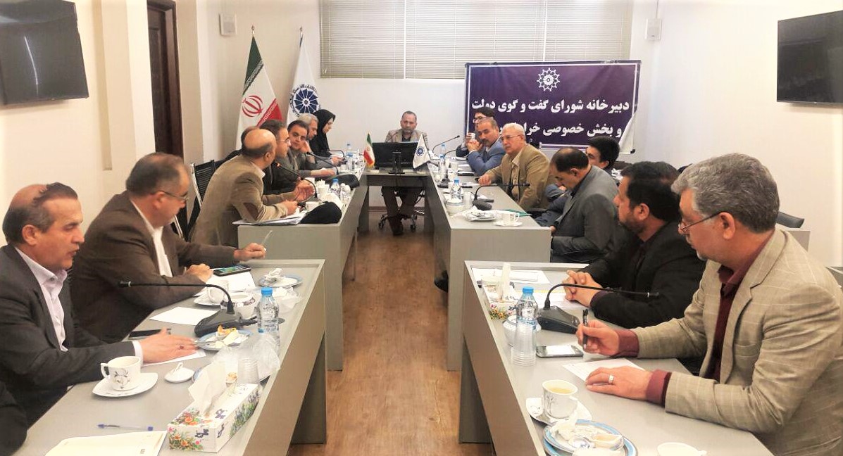 حل مشکلات محیط کسب و کار استان با رویکردهای دروننگر ممکن می شود حل مشکلات محیط کسب و کار استان با رویکردهای دروننگر ممکن می شود